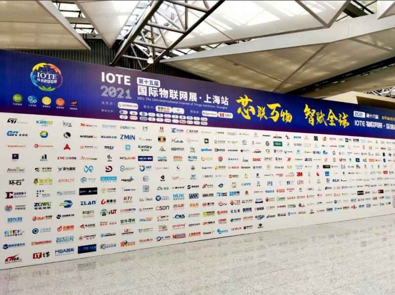 开云体育·开云官方网站-开云体育(中国)展会配图