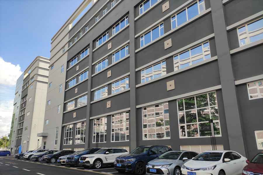 乔迁大吉｜热烈祝贺开云体育·开云官方网站-开云体育(中国)乔迁龙华半导体产